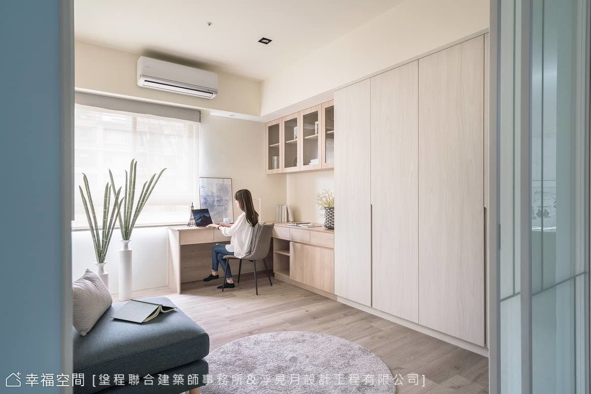 完善收納機能