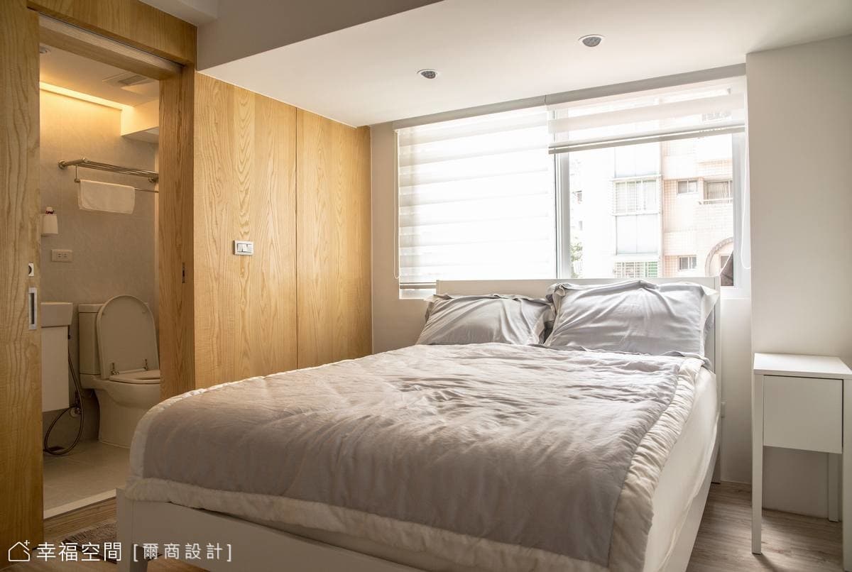 日光北歐