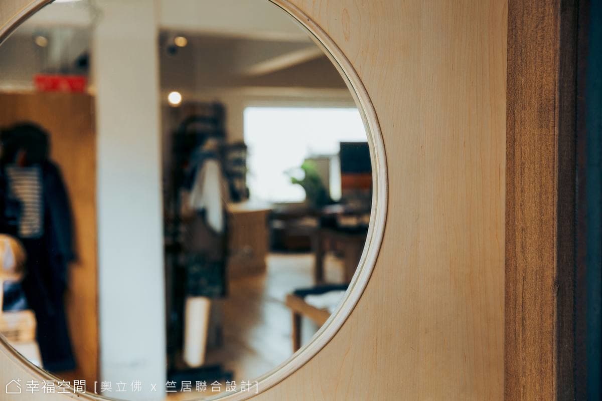 A ROOM MODEL