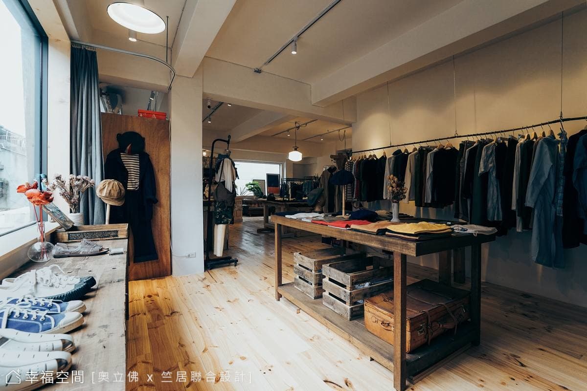 A ROOM MODEL