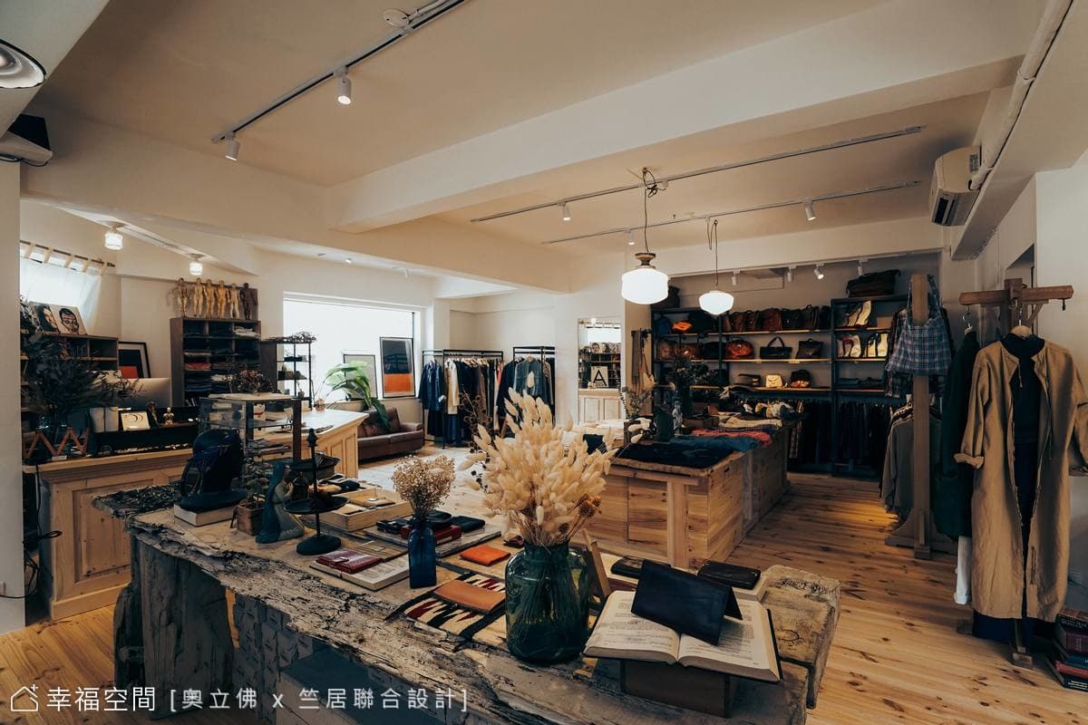 A ROOM MODEL