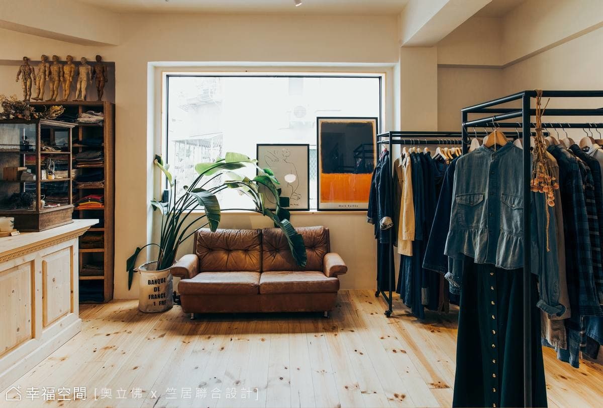 A ROOM MODEL