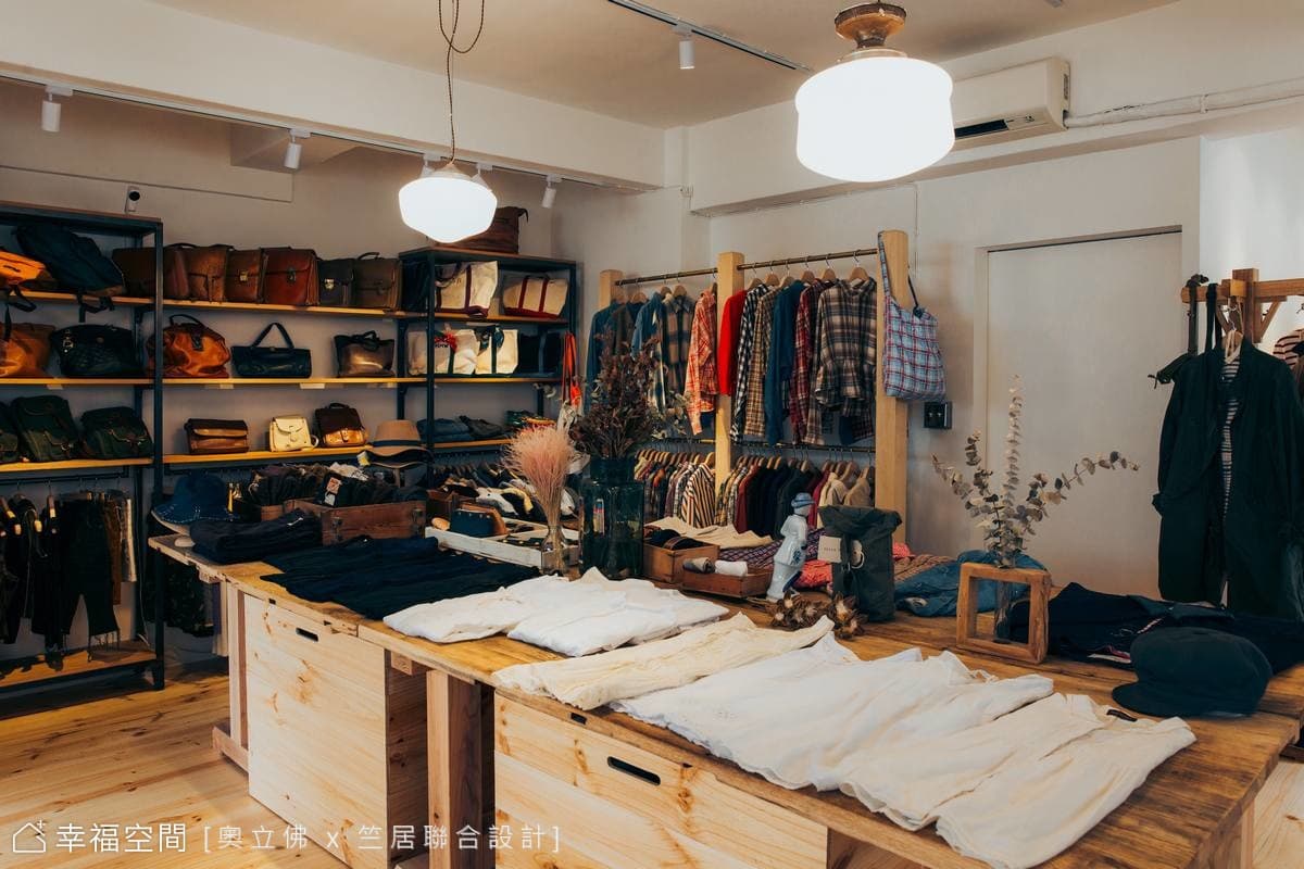 A ROOM MODEL