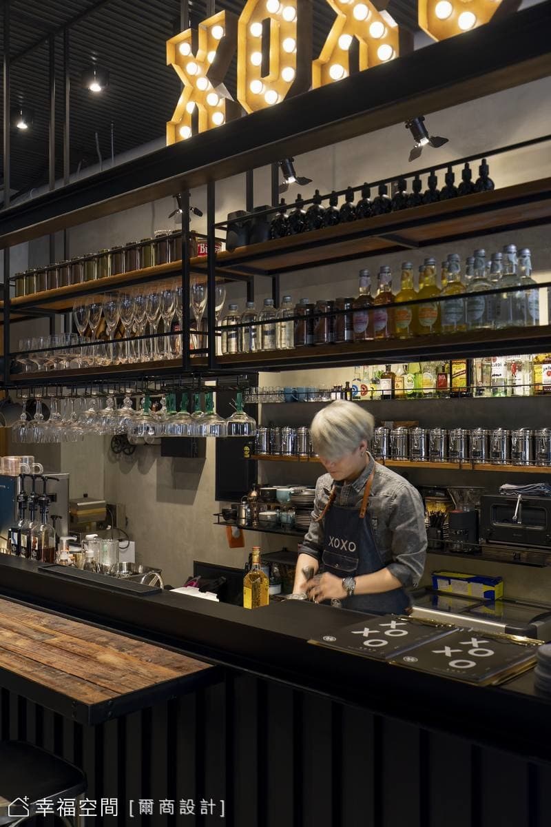 蒸氣龐克餐酒館