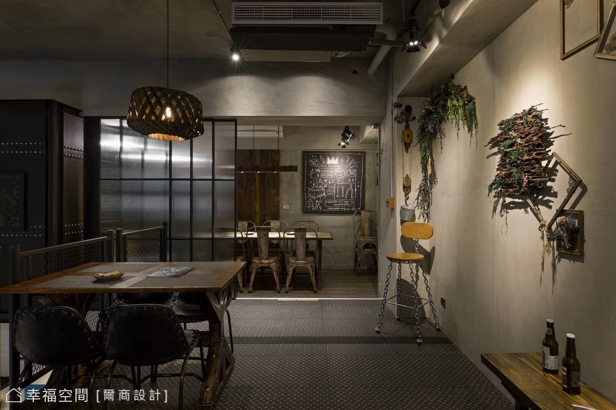 蒸氣龐克餐酒館
