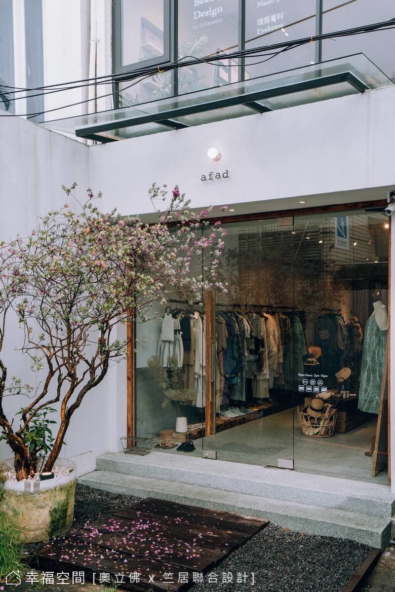 a Fad南西店