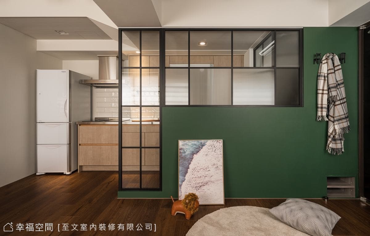 冉冉