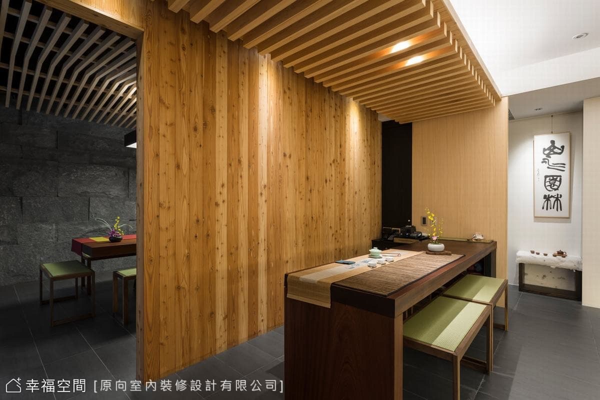 三漫園林
