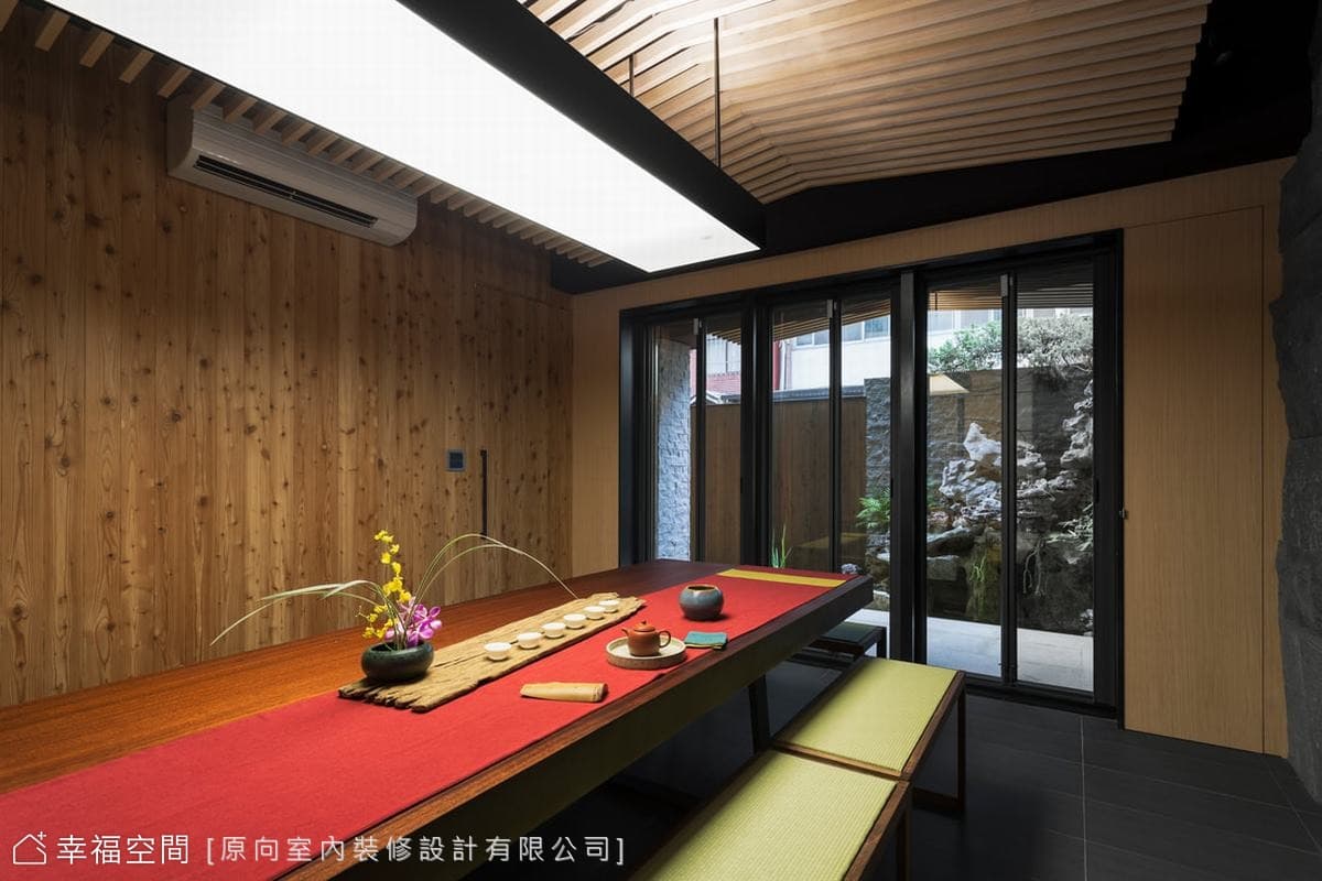三漫園林