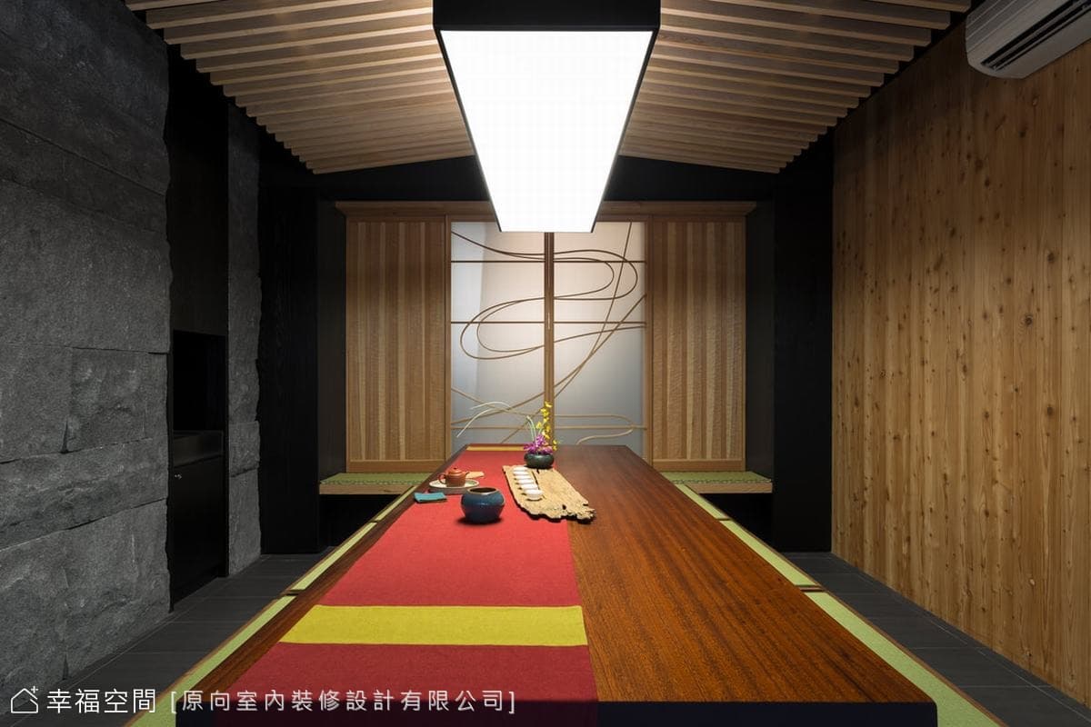 三漫園林