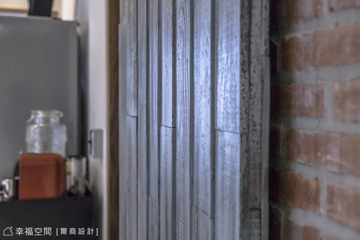 都會白領的現代工業宅