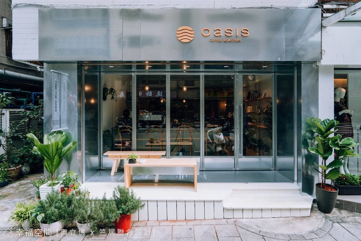 oasis coffee