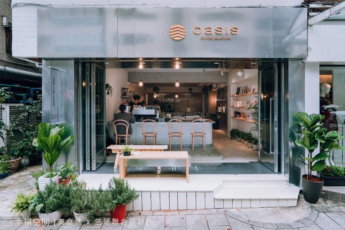 oasis coffee
