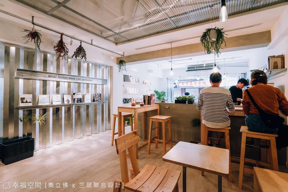 oasis coffee