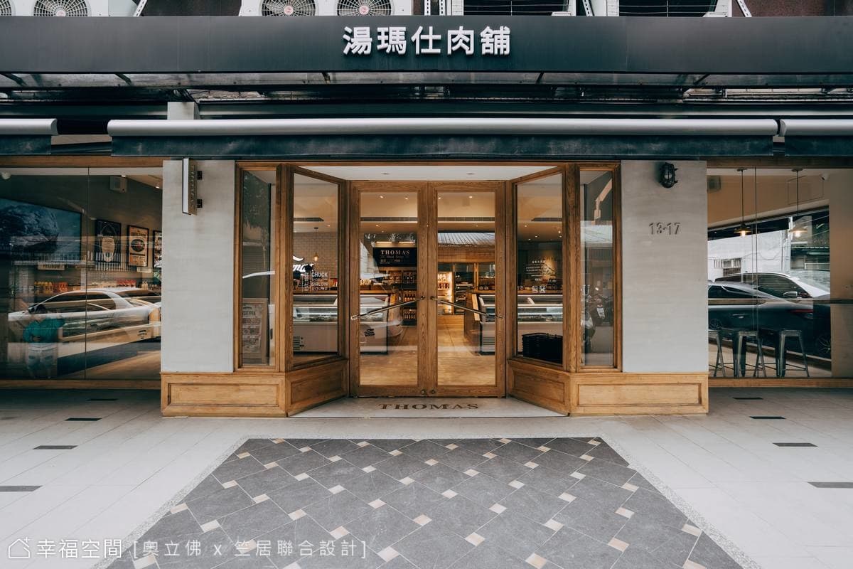 Thomas Meat羅斯福路店