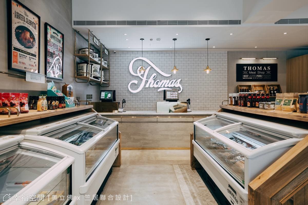 Thomas Meat羅斯福路店