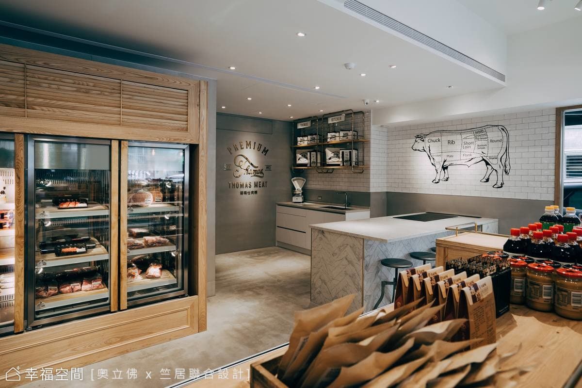 Thomas Meat羅斯福路店