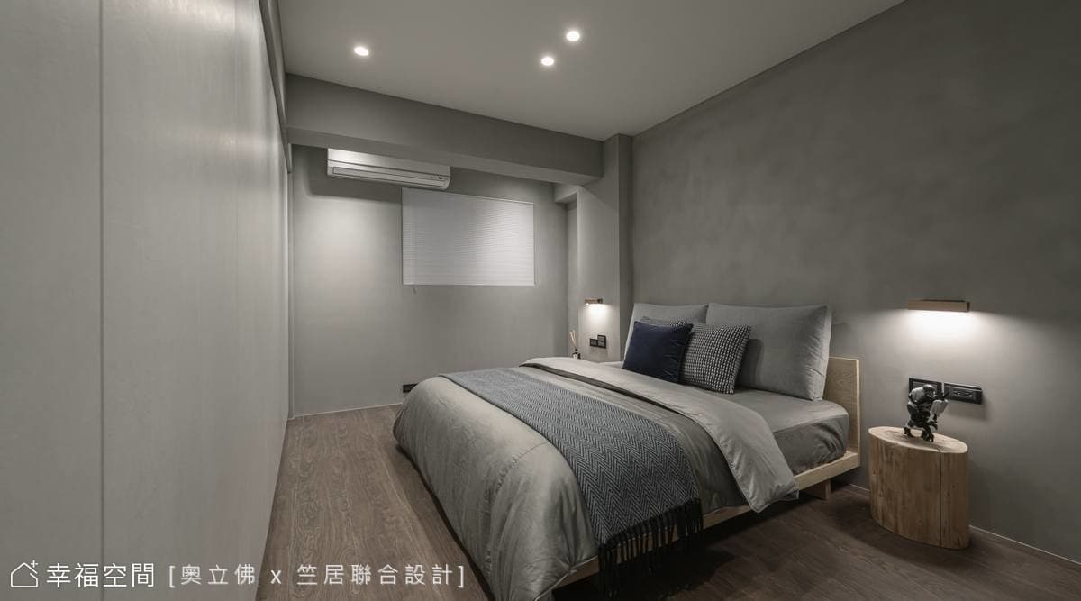 主臥室