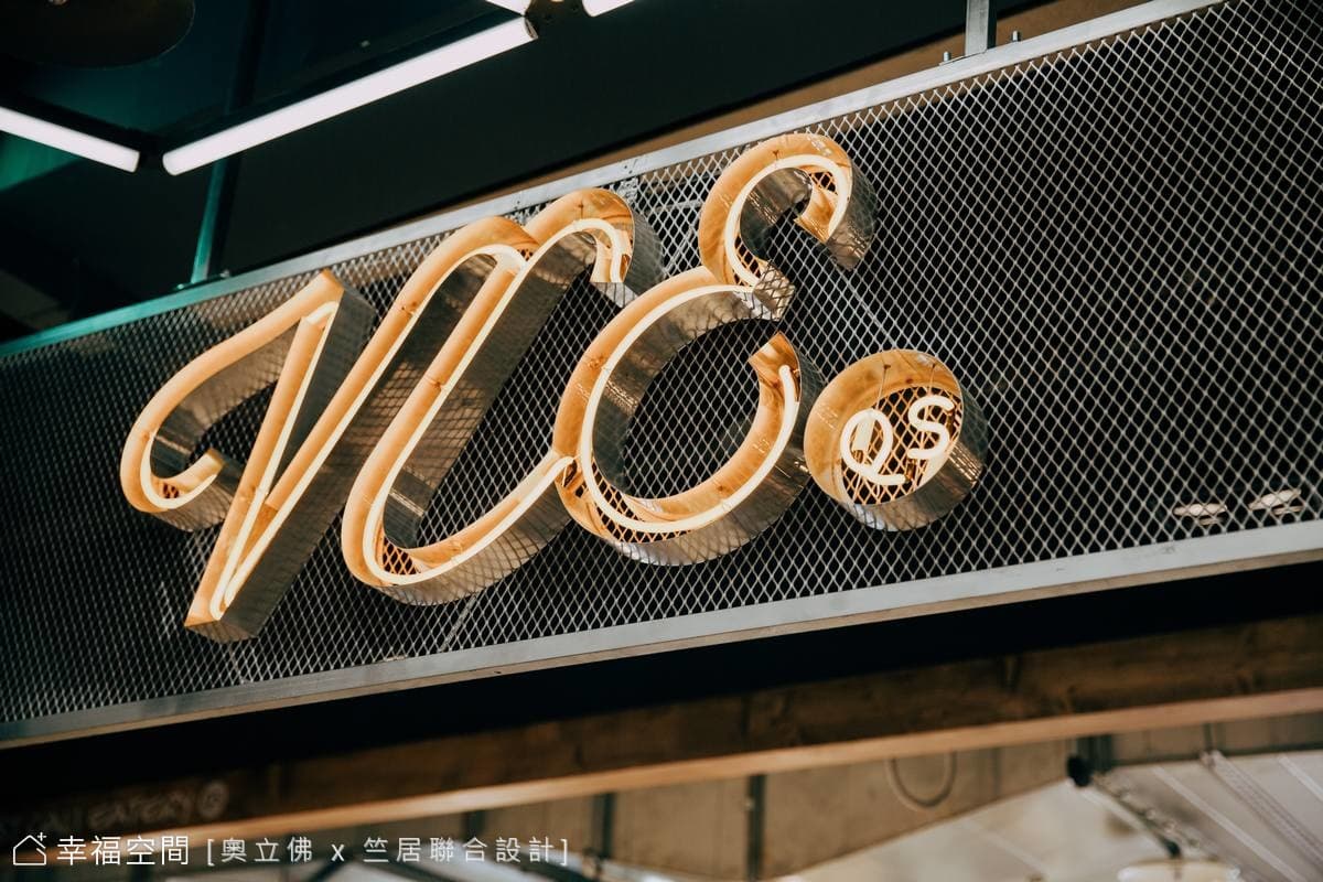 VCE QS