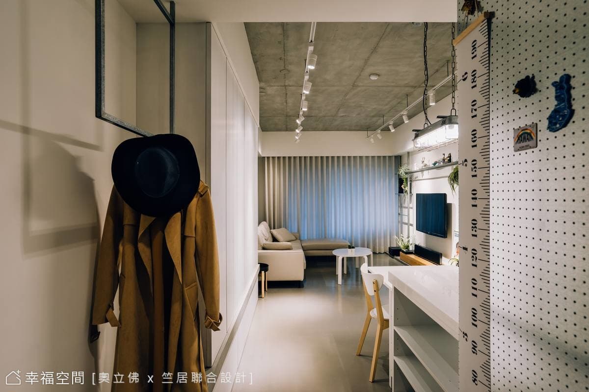 開放格局