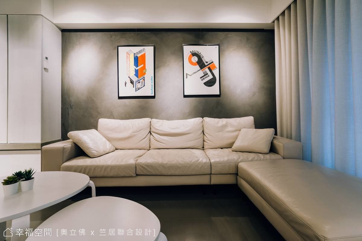 客廳