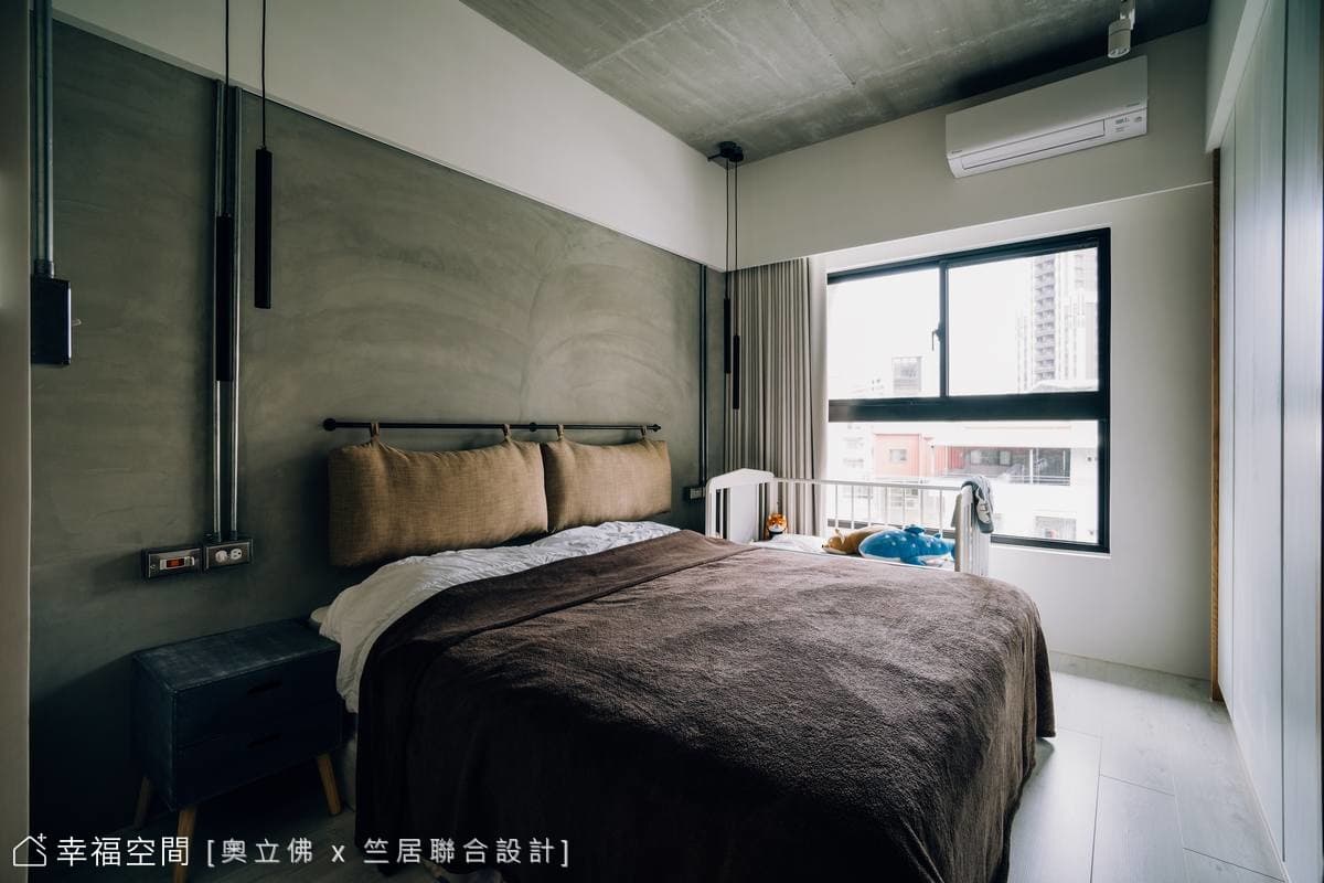 主臥室