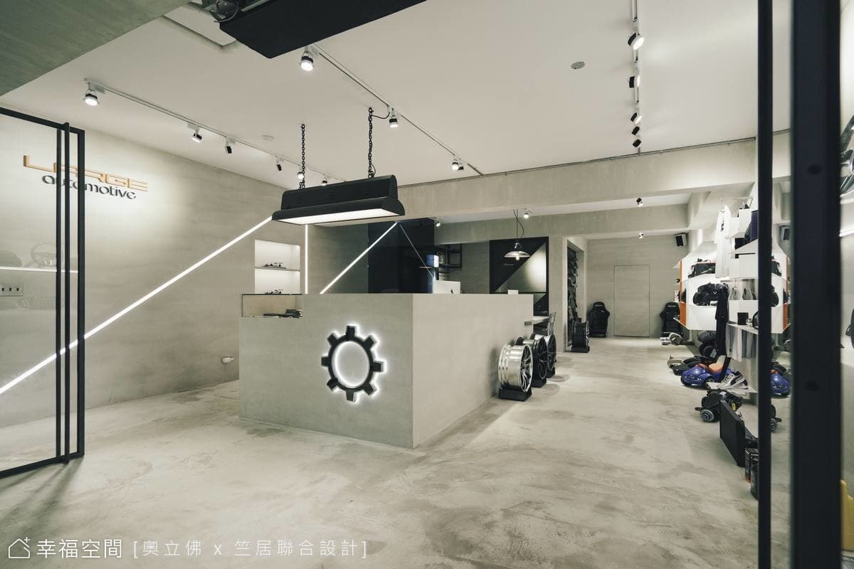 樂駒國際