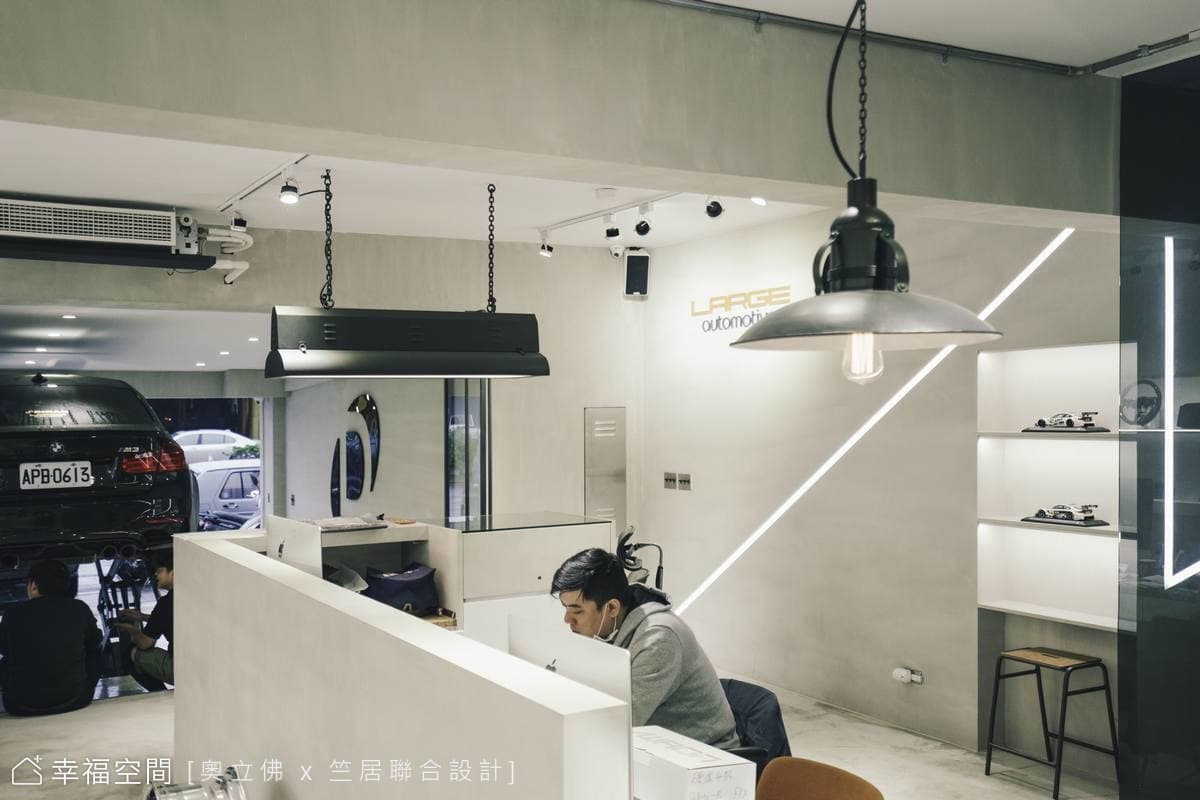 樂駒國際