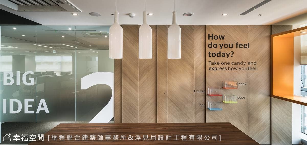 隱形門片設計