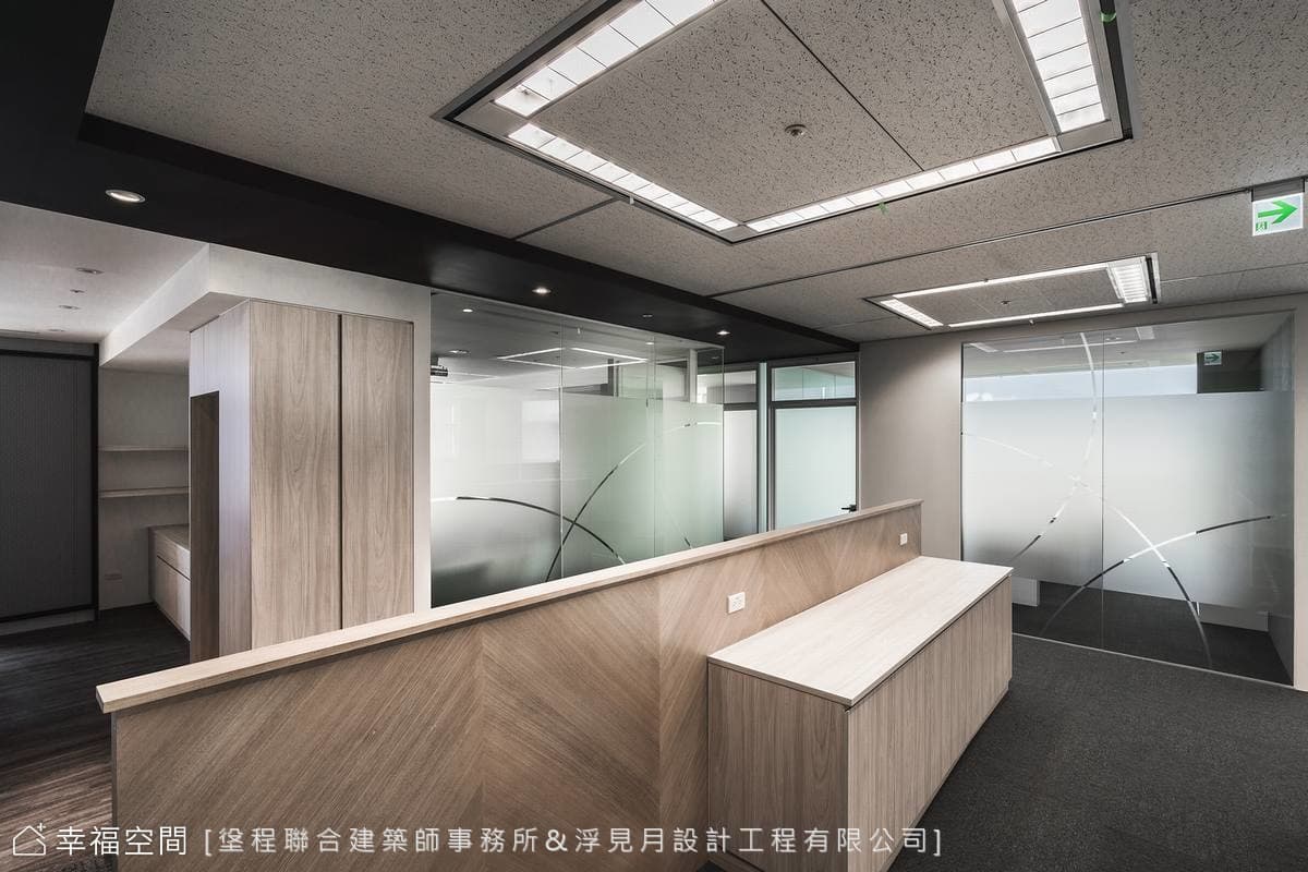 修飾收納機能