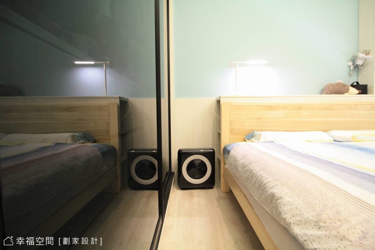深淺搭配