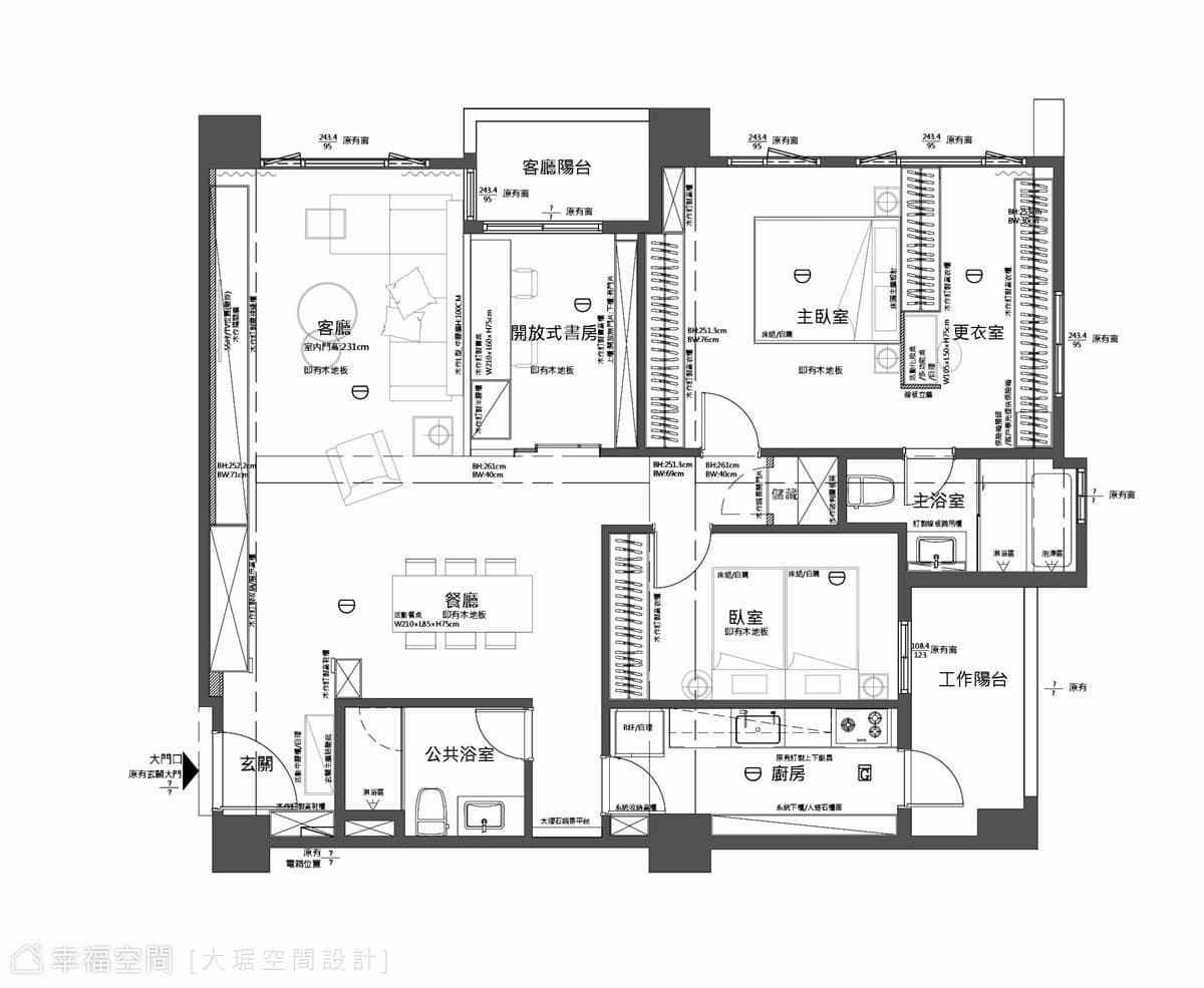 融淬東西文化 訂製簡約美式風