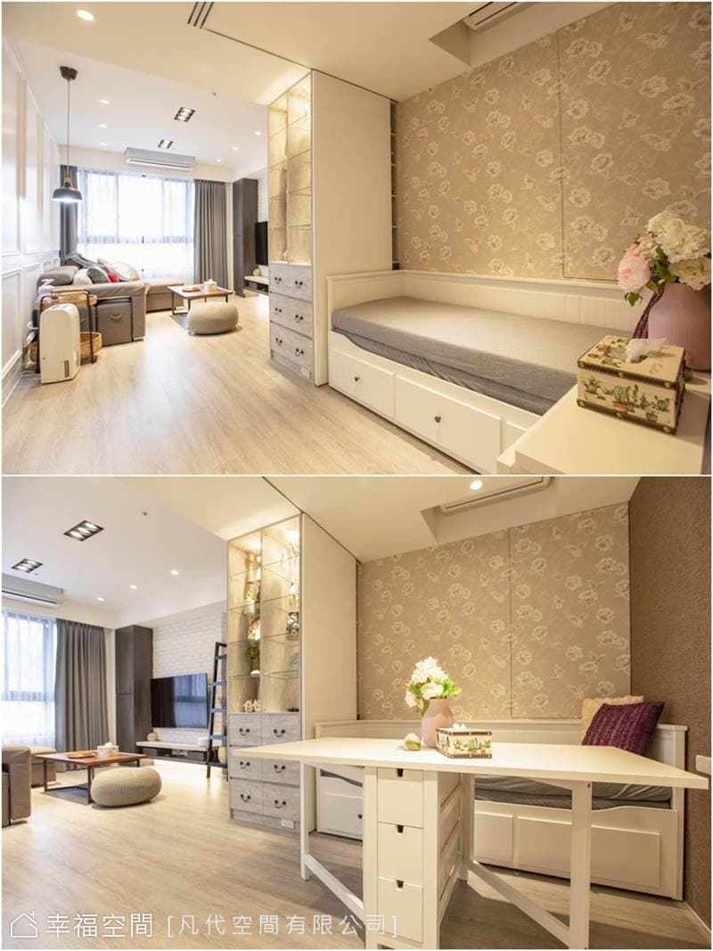 多功能家具