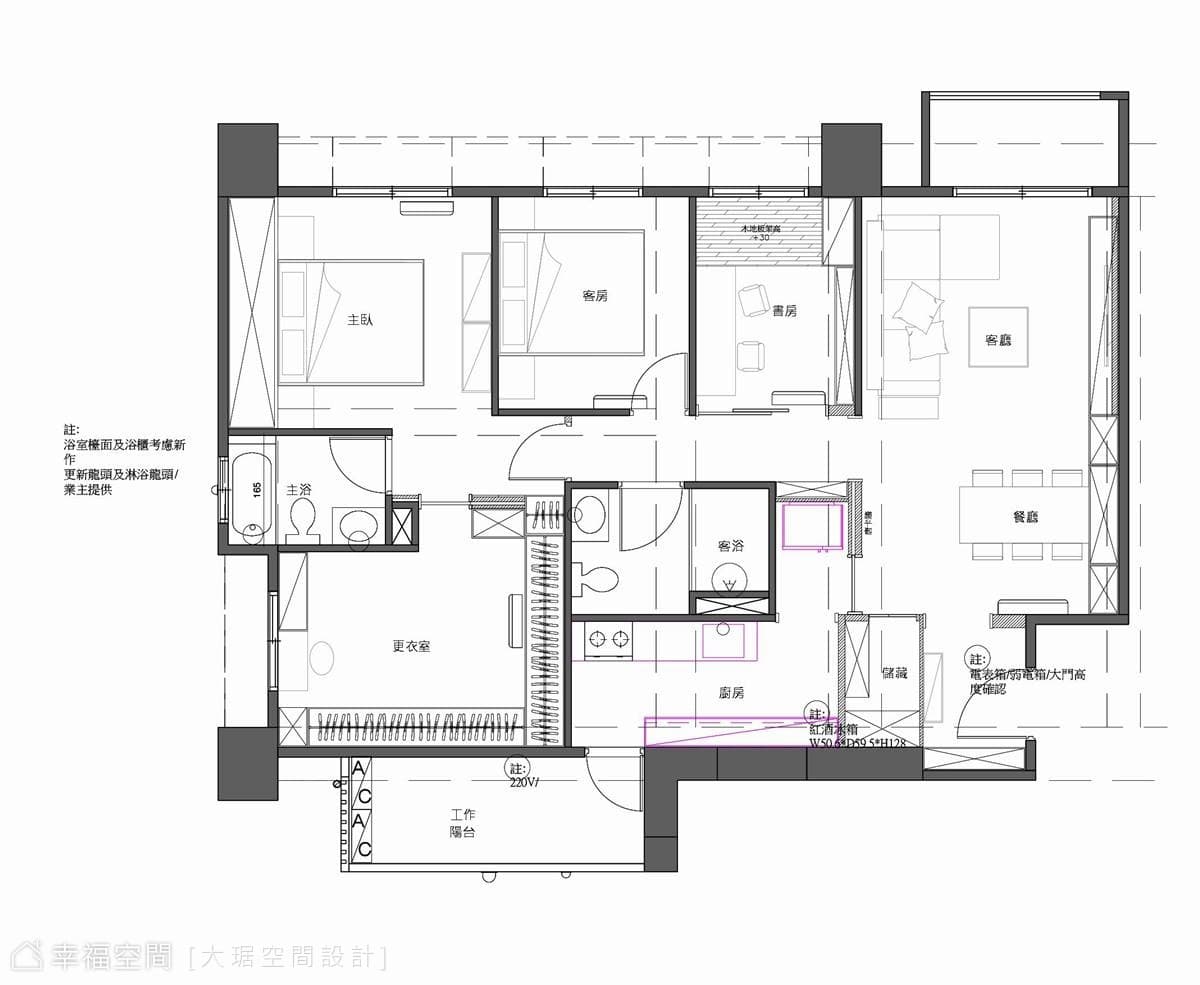 走入沉穩舒壓境域　重回清雅寧靜懷抱