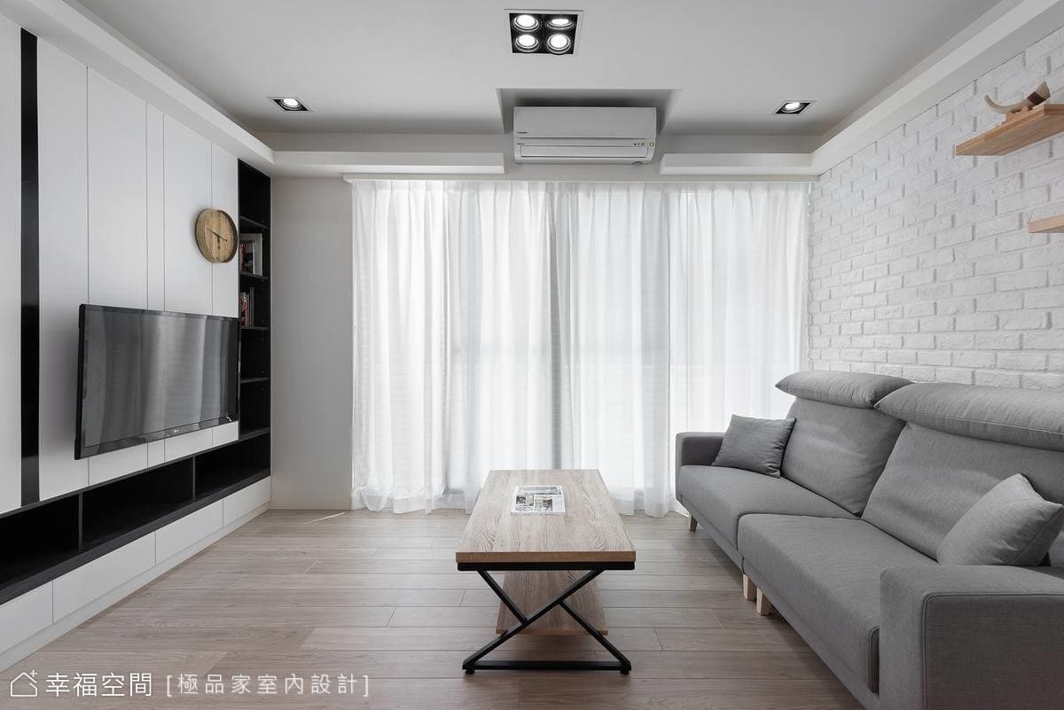 客廳