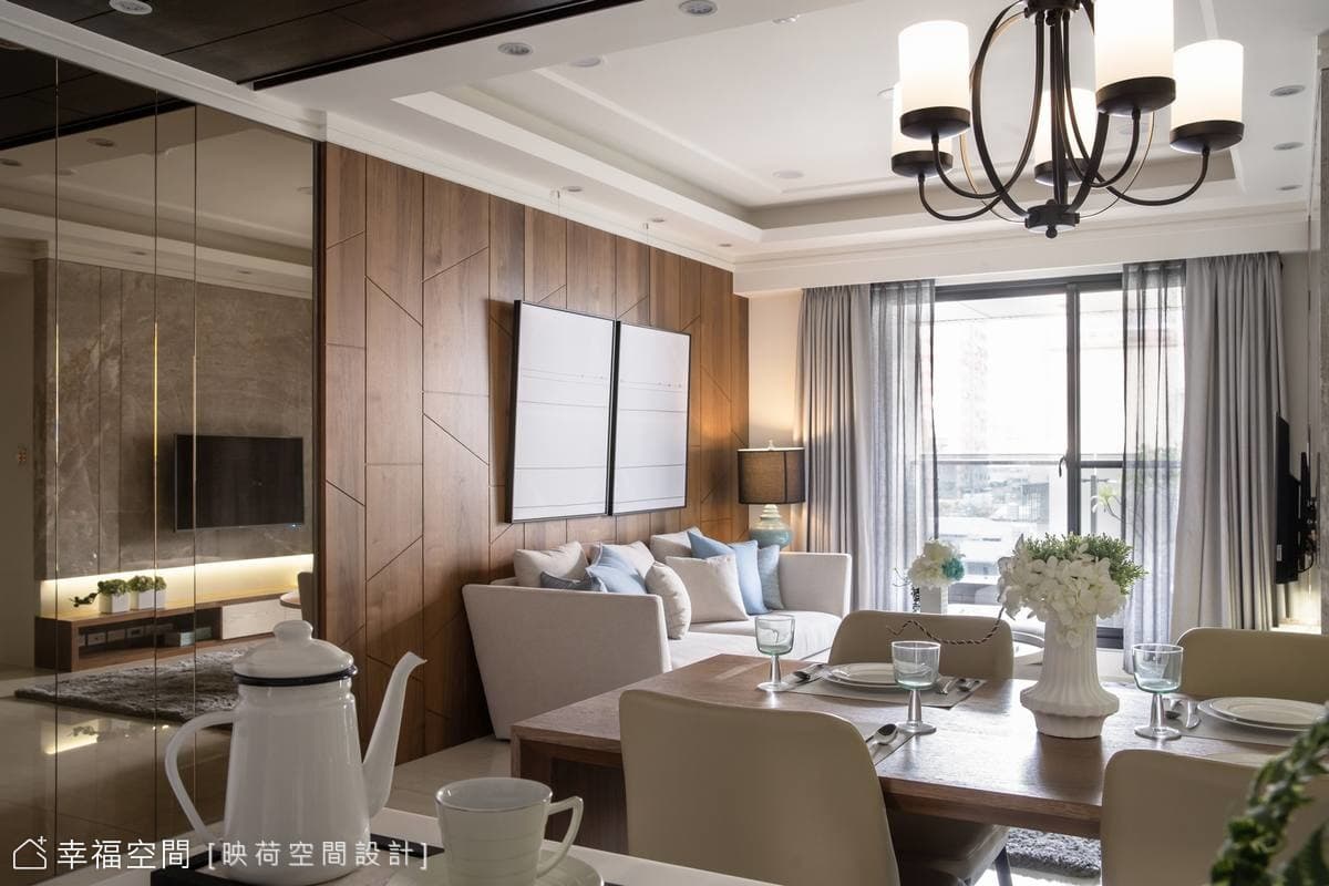 異材質混搭