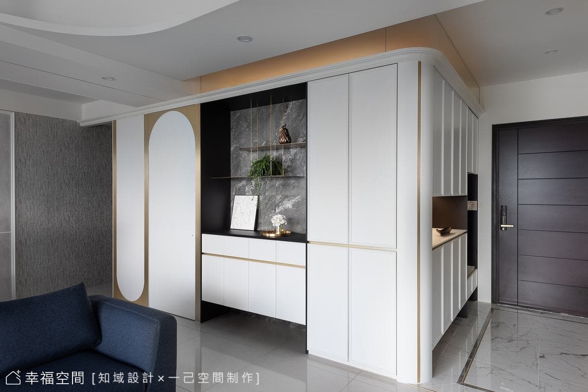 翩翩｜現代風