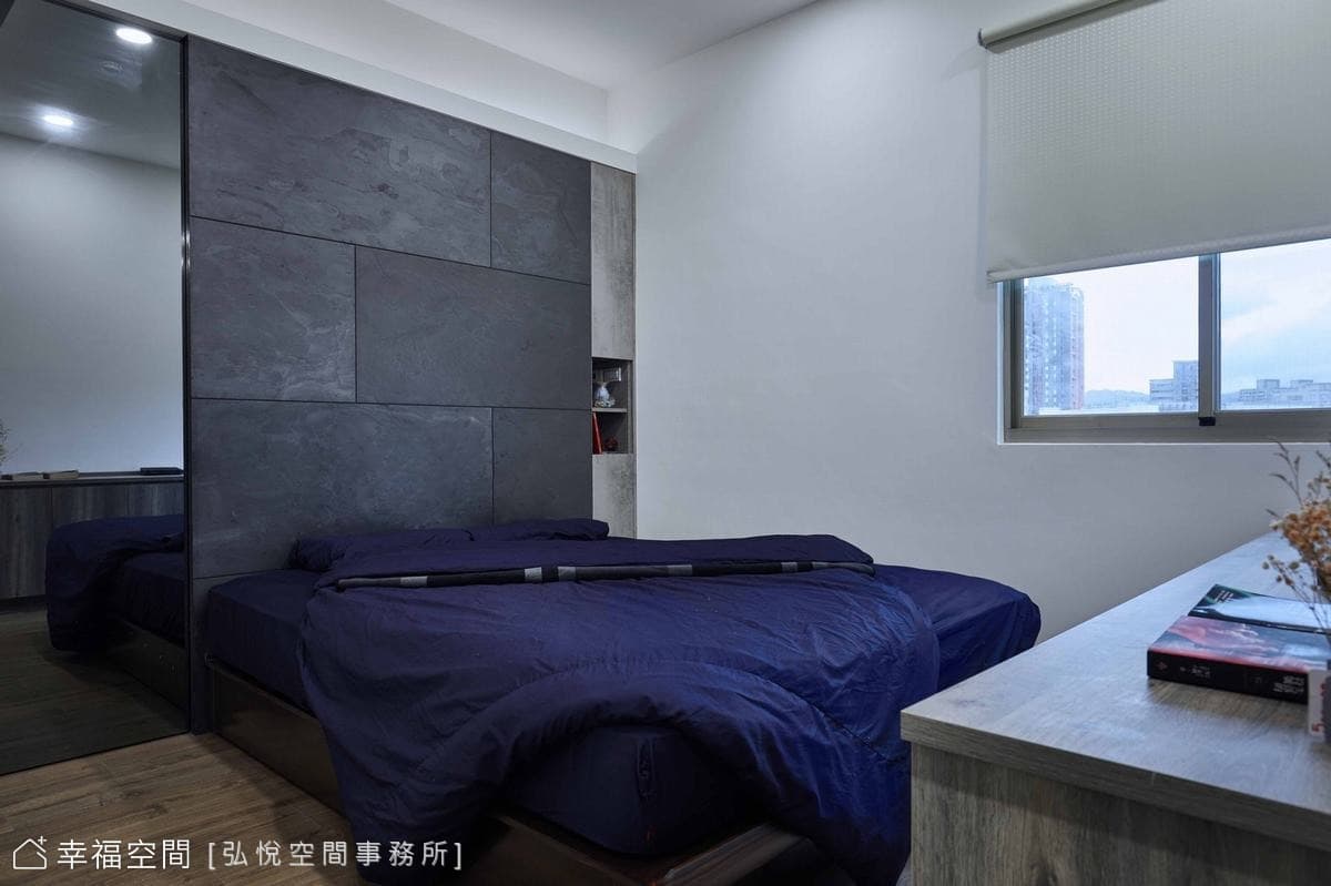 質樸況味