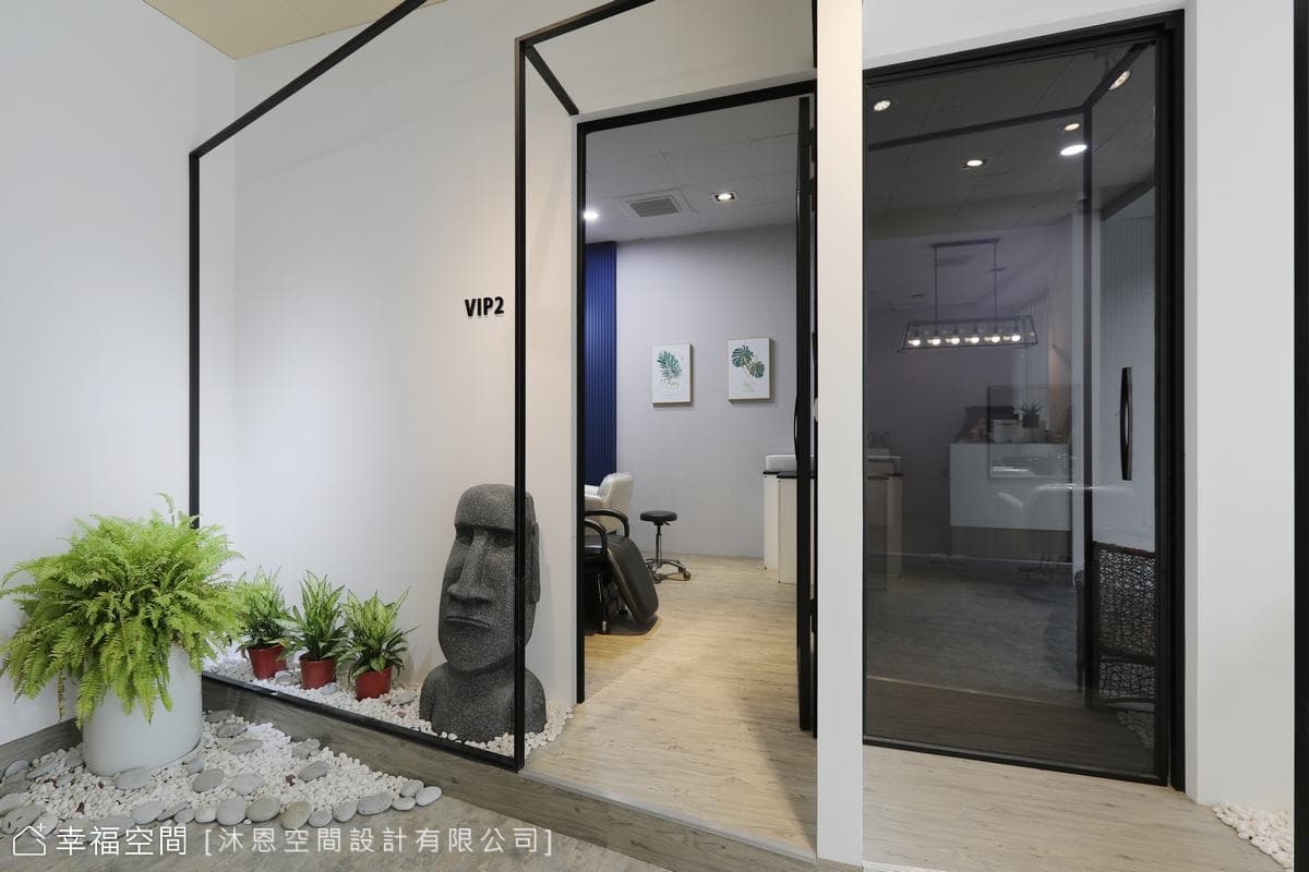 綠意點綴