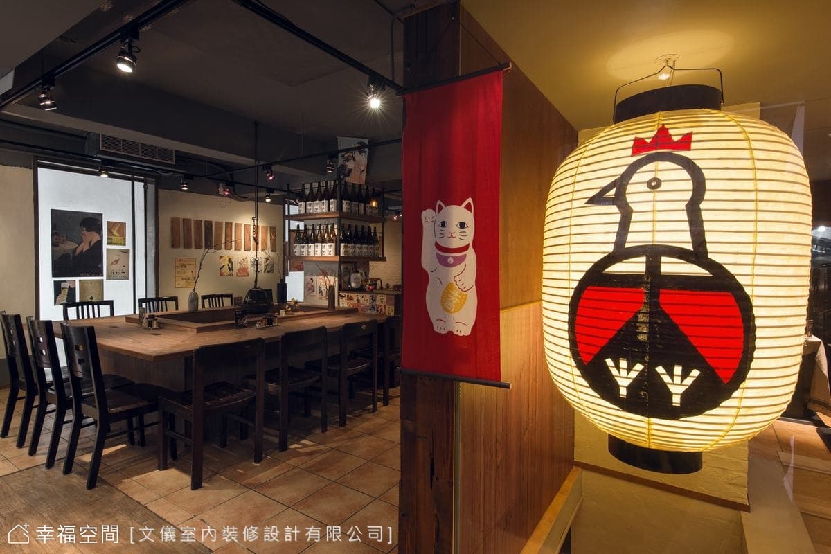鶏の料理專門-大地│日式風│47坪