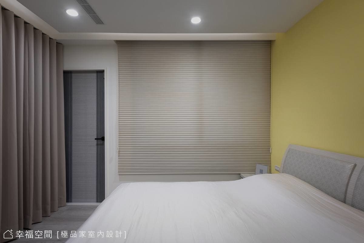 主臥室