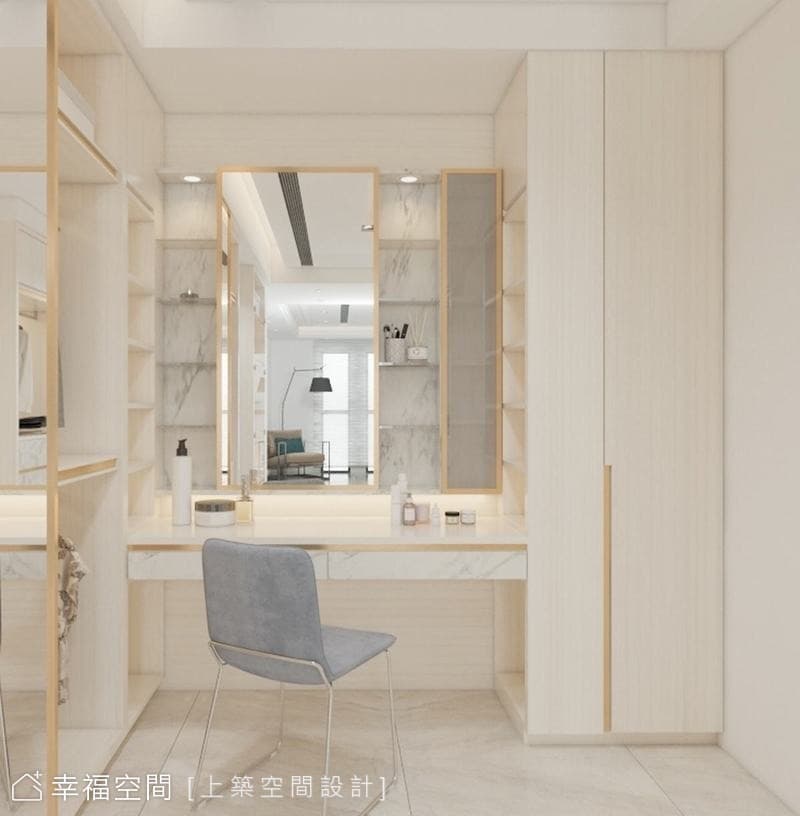 優雅時髦