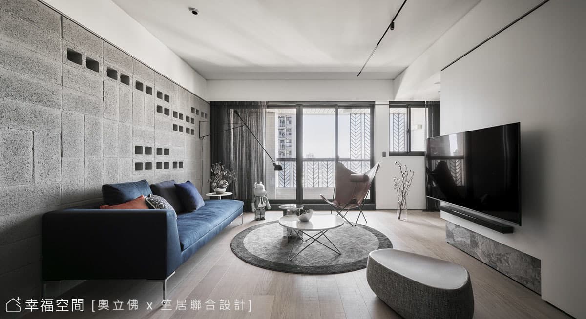 Loft韻味