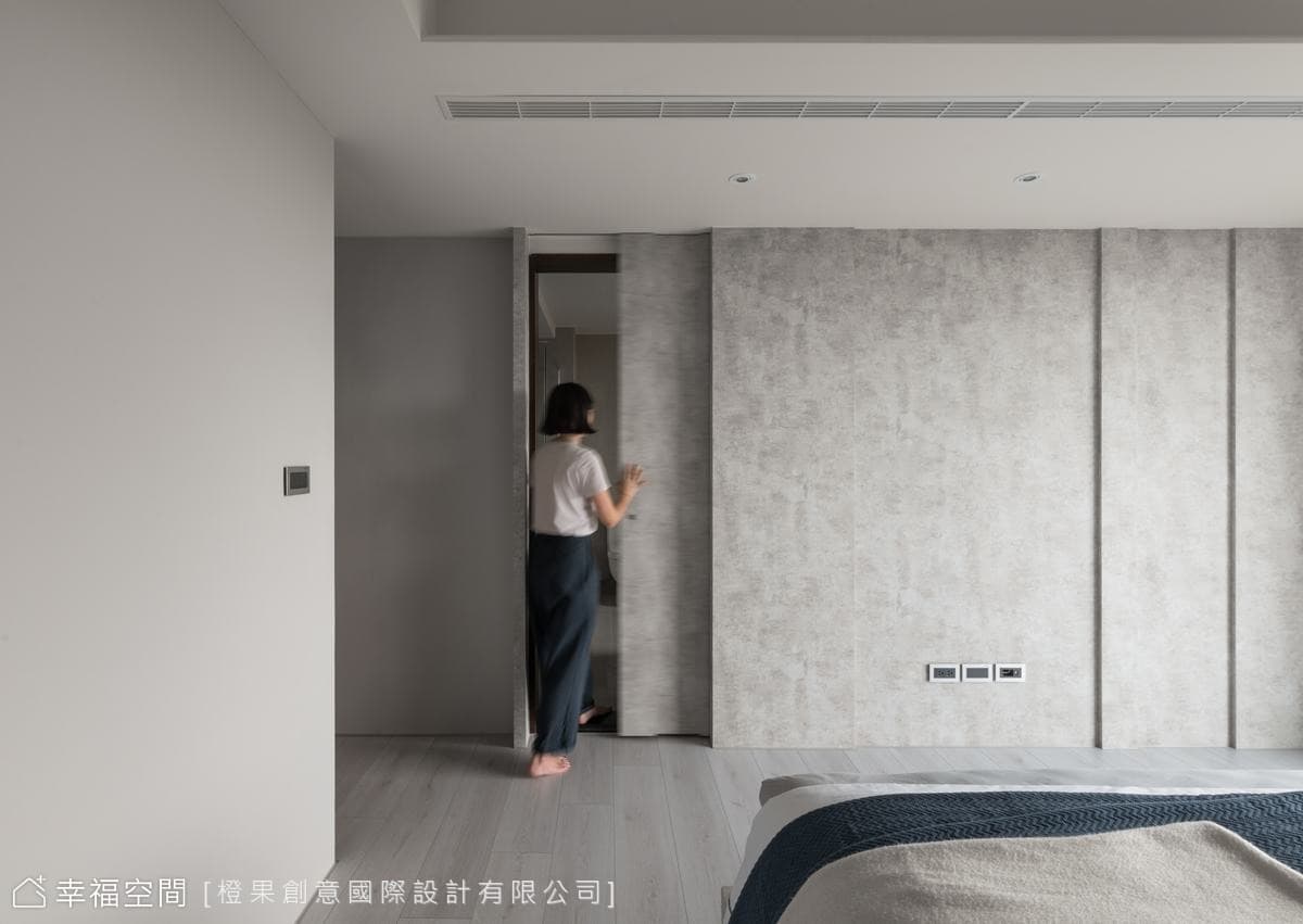 湜湜