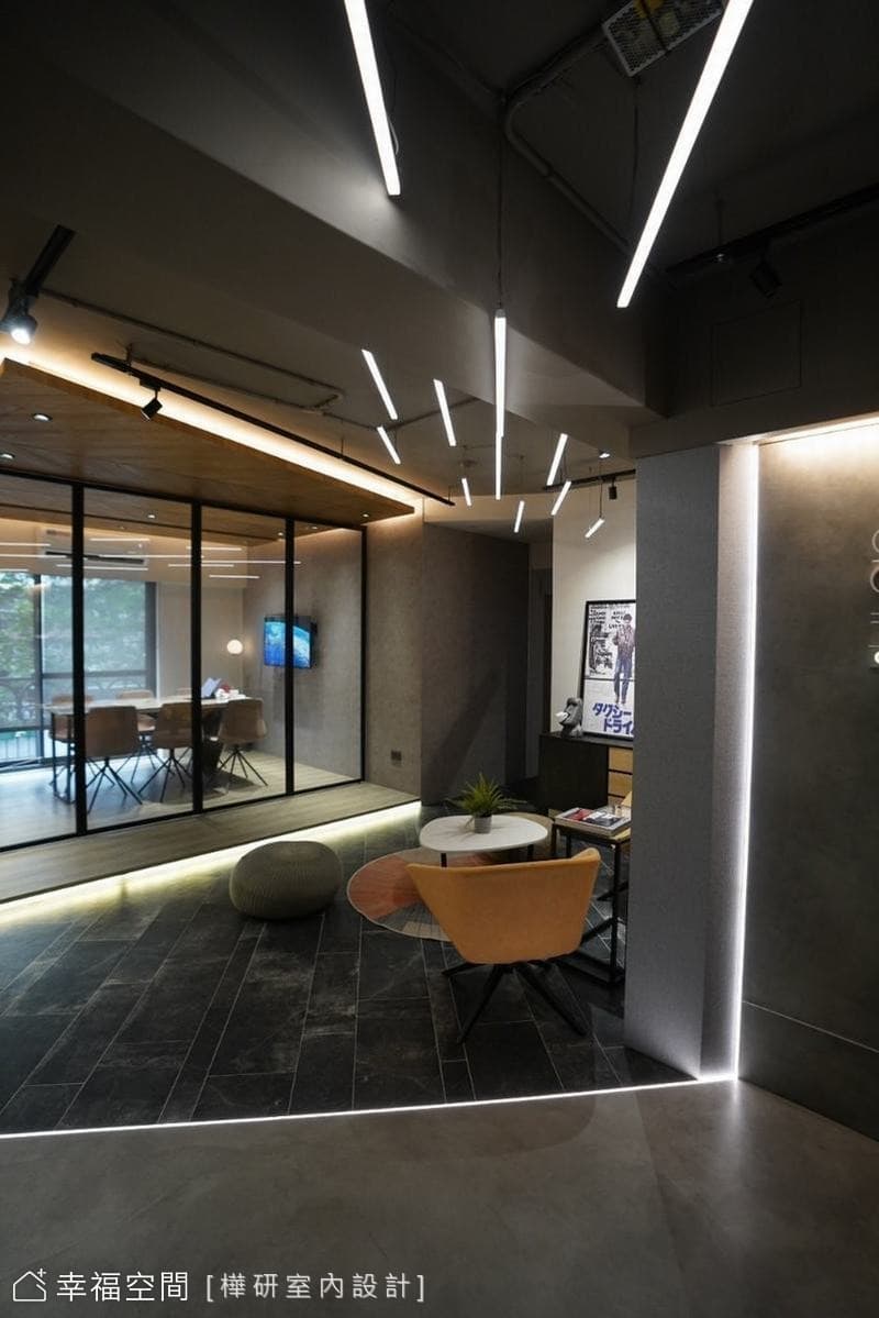 量子影創office