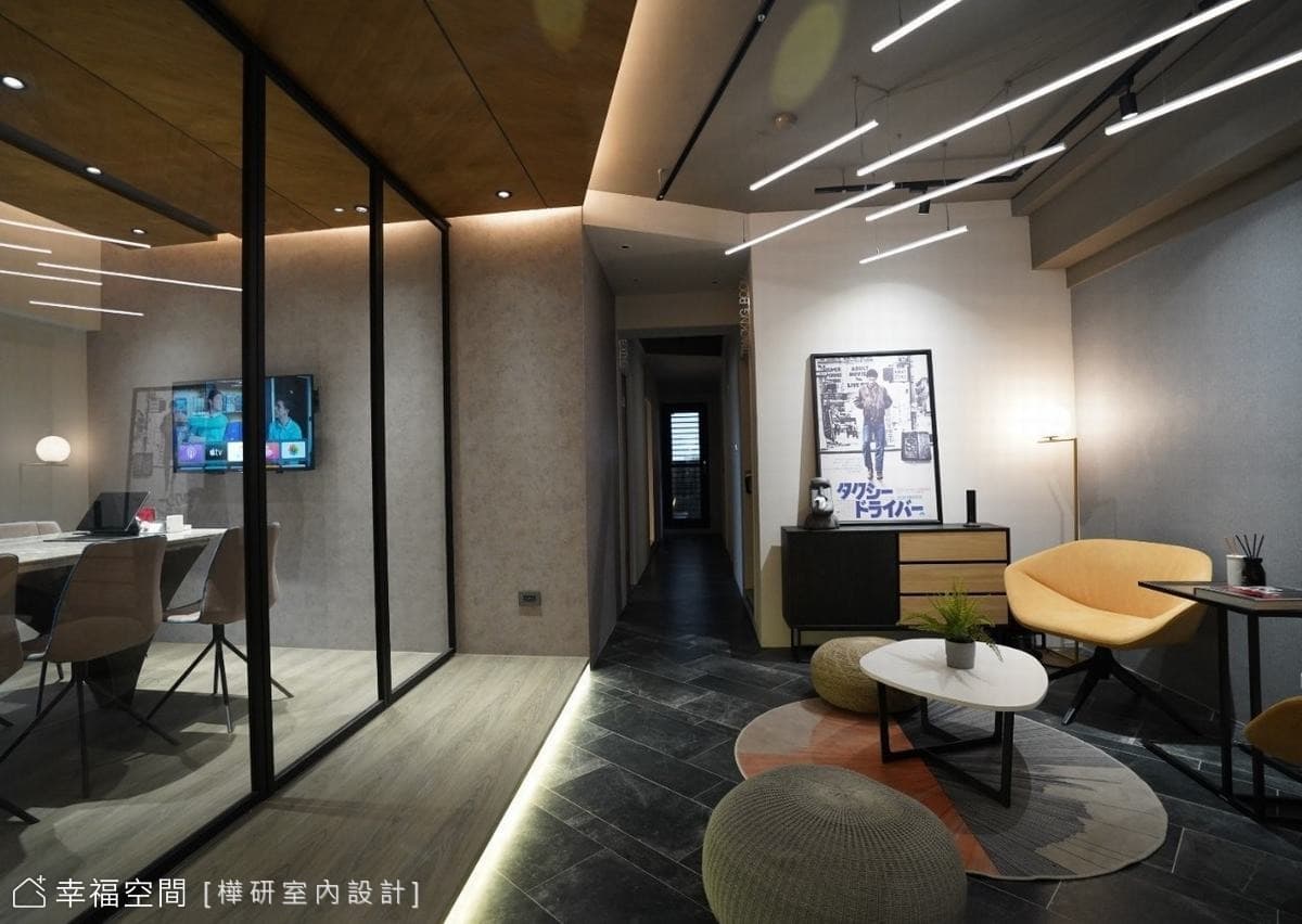 量子影創office
