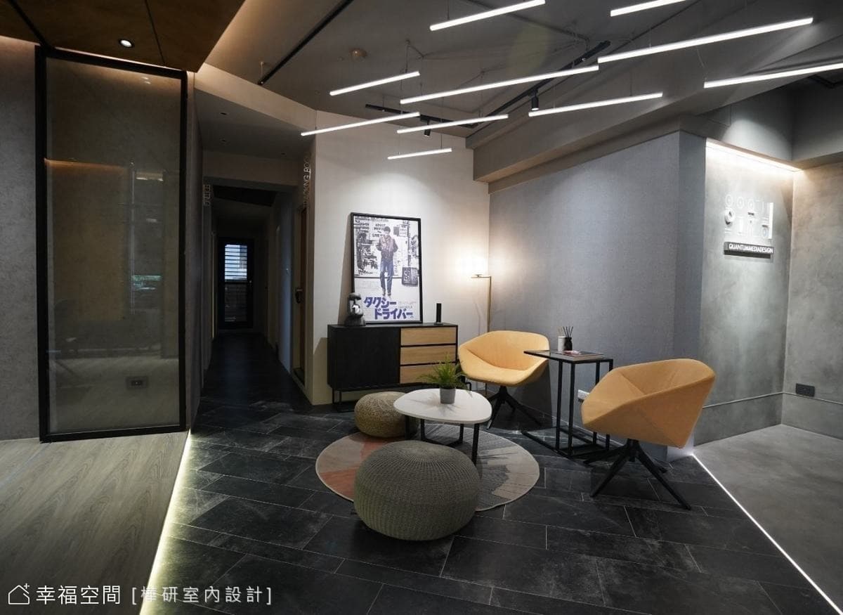 量子影創office
