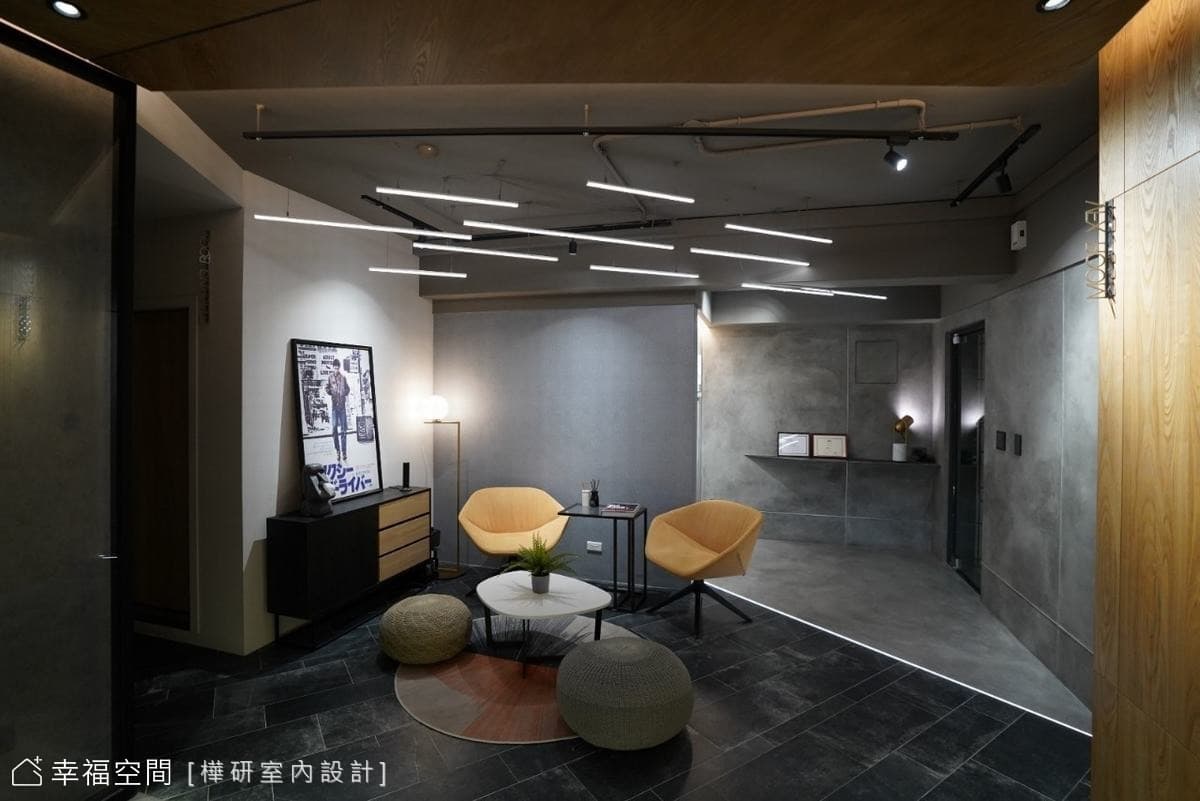 量子影創office
