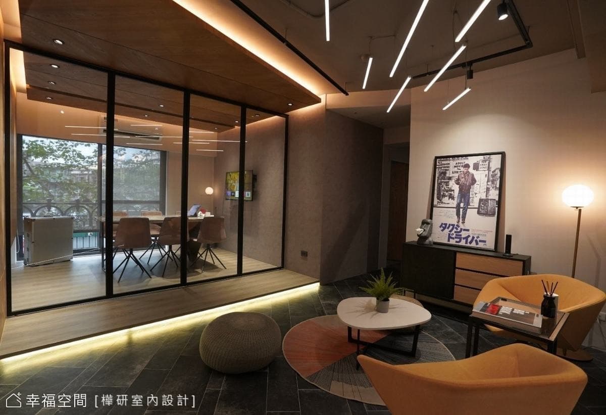 量子影創office