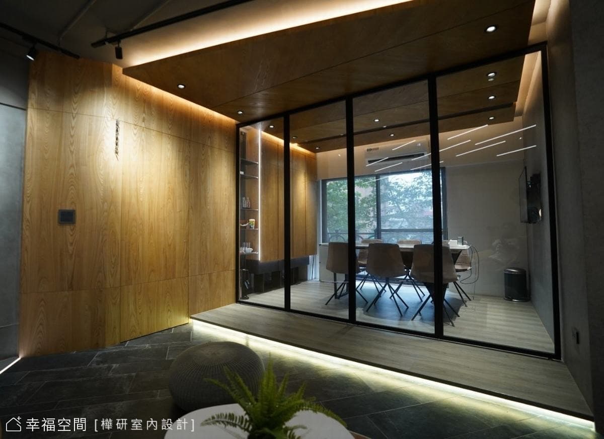 量子影創office